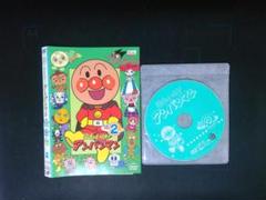 ⭐️アンパンマン⭐️いないいないばあ⭐️DVD 13枚セット