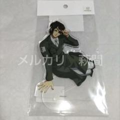 キャラアクリルフィギュア「進撃の巨人」17/座りver. ハンジ