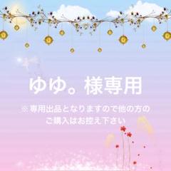 2025年最新】カリスマ痛バの人気アイテム - メルカリ
