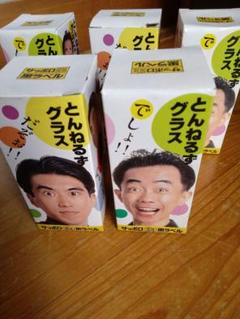 2025年最新】とんねるずグッズの人気アイテム - メルカリ