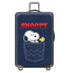 スターラックス航空コラボ限定スーツケースカバー