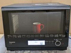 Panasonic - Panasonicビストロ スチームオーブンレンジ 角皿2枚
