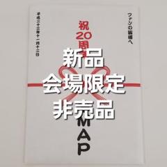 SMAP 木村拓哉誕生日激レア銀メダル非売品