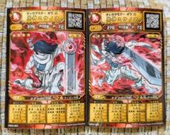 武神　スサノヲ　公式スリーブ 145枚 ピヴォ 2025年最新】スサノヲ スリーブの人気アイテム - メルカリ