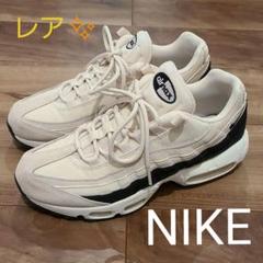 NIKE AIRMAX95　24.5cmのサムネイル
