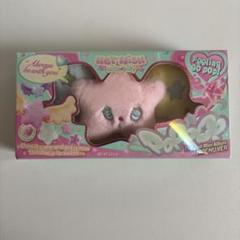 ATEEZ Mito-DOLL KEYRING +ソンファ トレカ :: Mercari｜DEJAPAN