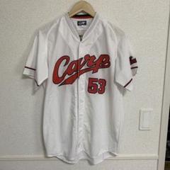 広島東洋カープ 戸田 隆矢 53 ハイクオリティーユニフォーム CARP ビジター&ホーム 各種サイズまとめて14着出品 【未使用】 Amazon.co.jp: 広島東洋カープ 戸田 隆矢 53 ハイクオリティー