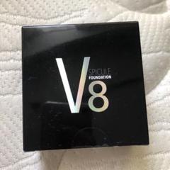 c*n様 【GW限定セール】 V8 スピキュール ファンデーション(3個)