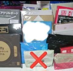 2025年最新】雑誌 付録 バッグ まとめ売りの人気アイテム - メルカリ