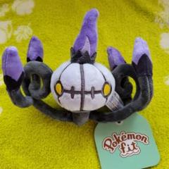 【貴重】ポケモンセンター　シャンデラ　ぬいぐるみ Amazon.co.jp: ポケモンセンターオリジナル 609 ぬいぐるみ