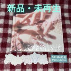 SHINee ステッカー SHINee ステッカーの通販 by 雪's shop｜ラクマ