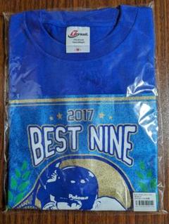 2017 BEST NINE Tシャツ Mサイズ 青 筒香嘉智