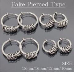 2個セット フェイクピアス イヤリング 穴不要 リング 5連 JSB A023g