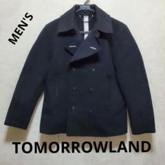 TOMORROWLAND 【トゥモローランド】Pコート　M サイズ　未使用 mj5202-02_1.jpg