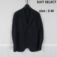 SUIT SELECT / NZ wool tailored jacket A5
