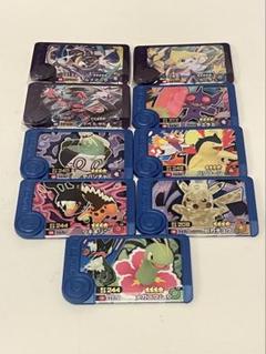 ポケモンフレンダ ベストタッグ ジラーチ ルナアーラ お得おまけセット