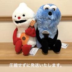 新品タグ付き　パペットスンスン　エンジョイおすわりBIGぬいぐるみ　GIGO限定 パペットスンスン エンジョイおすわりBIGぬいぐるみ プライズの