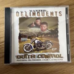 g-rap the deliquents