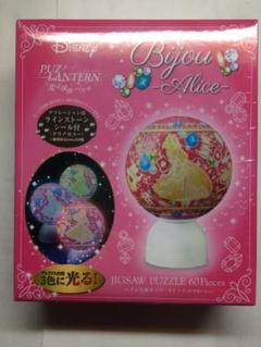 パズランタン ディズニー アリス