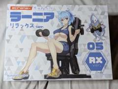 2025年最新】alphamax 模型・プラモデルの人気アイテム - メルカリ