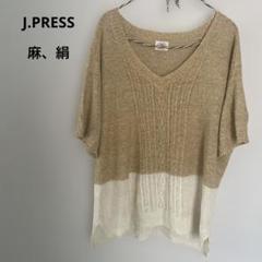 J. Press Red Label サマーニット 半袖 L 麻、絹　ゆったり