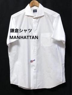 【中古美品】鎌倉シャツ　半袖　ホワイト　ビジネスシャツ　2枚セット 半袖シャツ(L 白): メンズ｜メーカーズシャツ鎌倉 公式通販