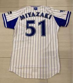 2025年最新】#51宮崎敏郎選手の人気アイテム - メルカリ