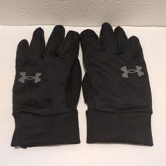 アンダーアーマー STORM LINER GLOVES M 手袋 黒のサムネイル