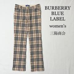 BURBERRY BLUE LABEL ノバチェック スラックスパンツ 三陽商会