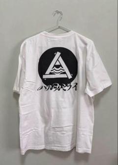 2025年最新】ハルカミライTシャツの人気アイテム - メルカリ