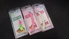 1089工房 セット さかさにょろ 35 60 70 ボトムにょろ ちゃーちゃん 1089工房 セット さかさにょろ 35 60 70 ボトムにょろ ちゃーちゃん