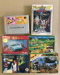 影狼伝説 ファミコン2本目から150円値引き｜Yahoo!フリマ（旧