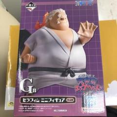 ワンピース　一番くじ　セラフィムミニフィギュア　ジンベエ➕ラストワン➕おまけ ワンピース 一番くじ セラフィムミニフィギュア ジンベエ