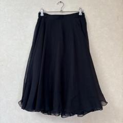 社交ダンス　Sanlineサンリーヌ　黒★ヒラヒラスカート 2025年最新】sanlineの人気アイテム - メルカリ