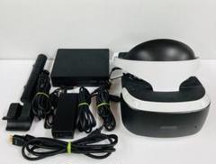 送料無料★超美品 後期モデル PSVR  Camera 付き CUH-ZVR2 楽天市場】cuh-zvr2の通販