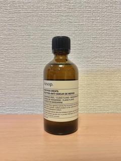 イソップ ポスト プー ドロップス 100ml ５本セット Amazon.co.jp: AESOP ポストプー ドロップス 100ml Post-poo
