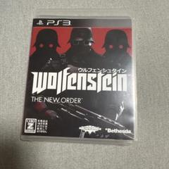 PS3ソフト ウルフェンシュタイン ザ ニューオーダー
