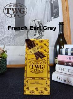 新品未使用 TWG RED BALLOON SILVER MOON 箱付き ギフト包装】TWG Moon ＆ Sky Tea Selection 各5袋 1837ブラック