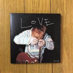 LOVE