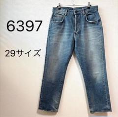 2025年最新】6397の人気アイテム - メルカリ