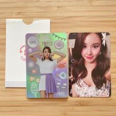 twice チェヨントレカ　ポスター　シール　ガチャ　くじ　ラントレ　まとめ売り twice チェヨントレカポスターシールガチャくじラントレまとめ売り