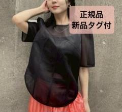 【新品・未使用*】Ameri vintage AMERI vintage NUANCE BODY LINE ルーズニット