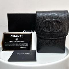 【極美品】CHANEL　　シュガレットケース 楽天市場】CHANEL シャネル アイコン シガレットケース タバコ