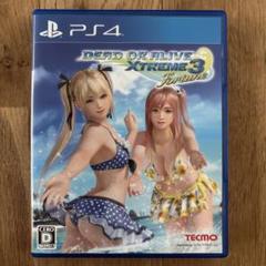 PS4 DEAD OR ALIVE Xtreme 3 Fortune