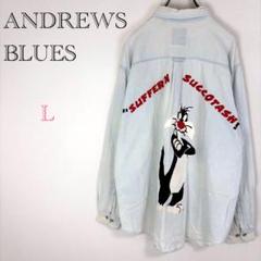 ◆ANDREWS BLUES【L】デニムシャツ キャラクター刺繍 綿100％長袖