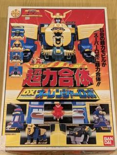 2025年最新】dxオーレンジャーロボの人気アイテム - メルカリ