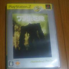ワンダと巨像 ps2