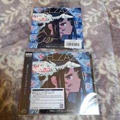 ReoNa♪ELZA2♪直筆サイン入りB2告知ポスター♪神崎エルザ♪アニメイト ReoNa♪ELZA2♪直筆サイン入りB2告知ポスター♪神崎エルザ