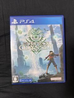 PS4 ONE PIECE ODYSSEY ワンピースオデッセイ