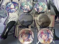 グリ缶まとめ売り プロセカ グリ缶 まとめ売り - メルカリ